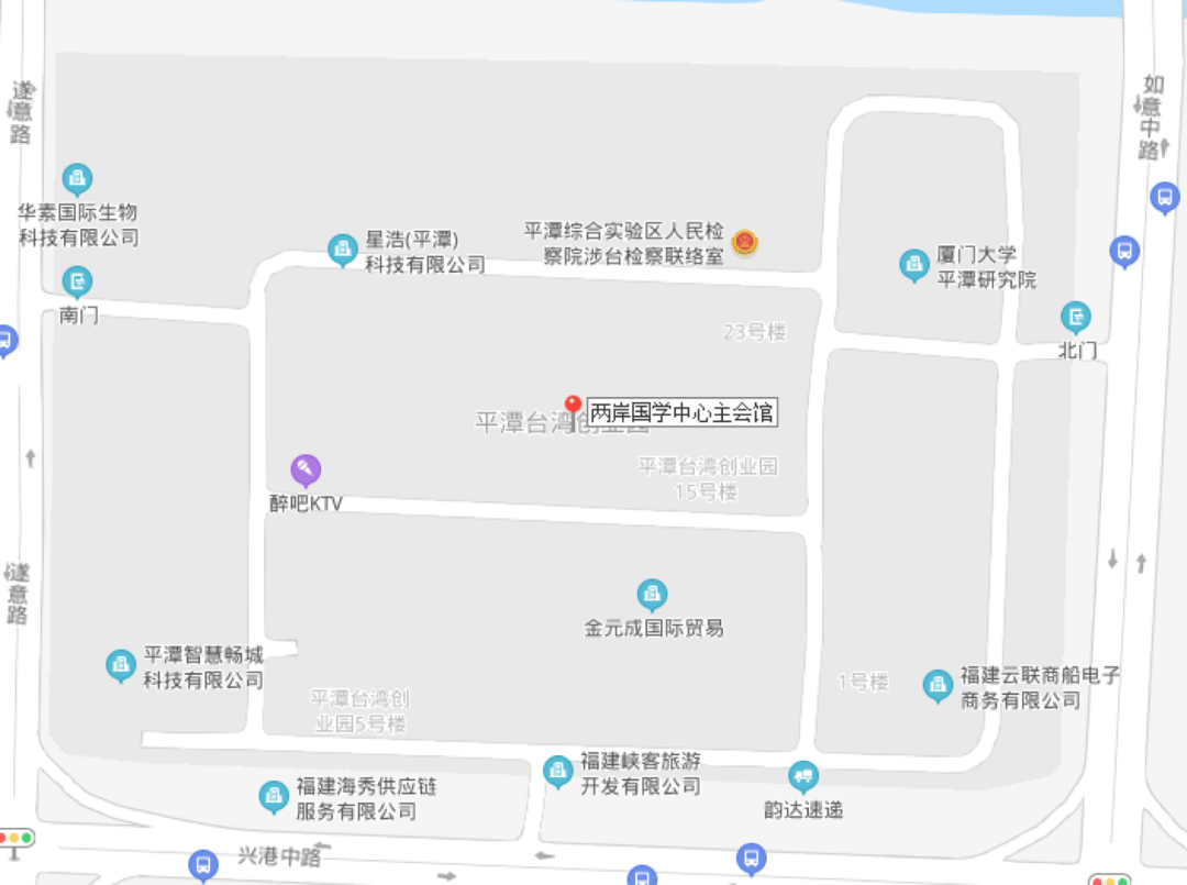兩岸國學(xué)中心主會館34號樓定位.png