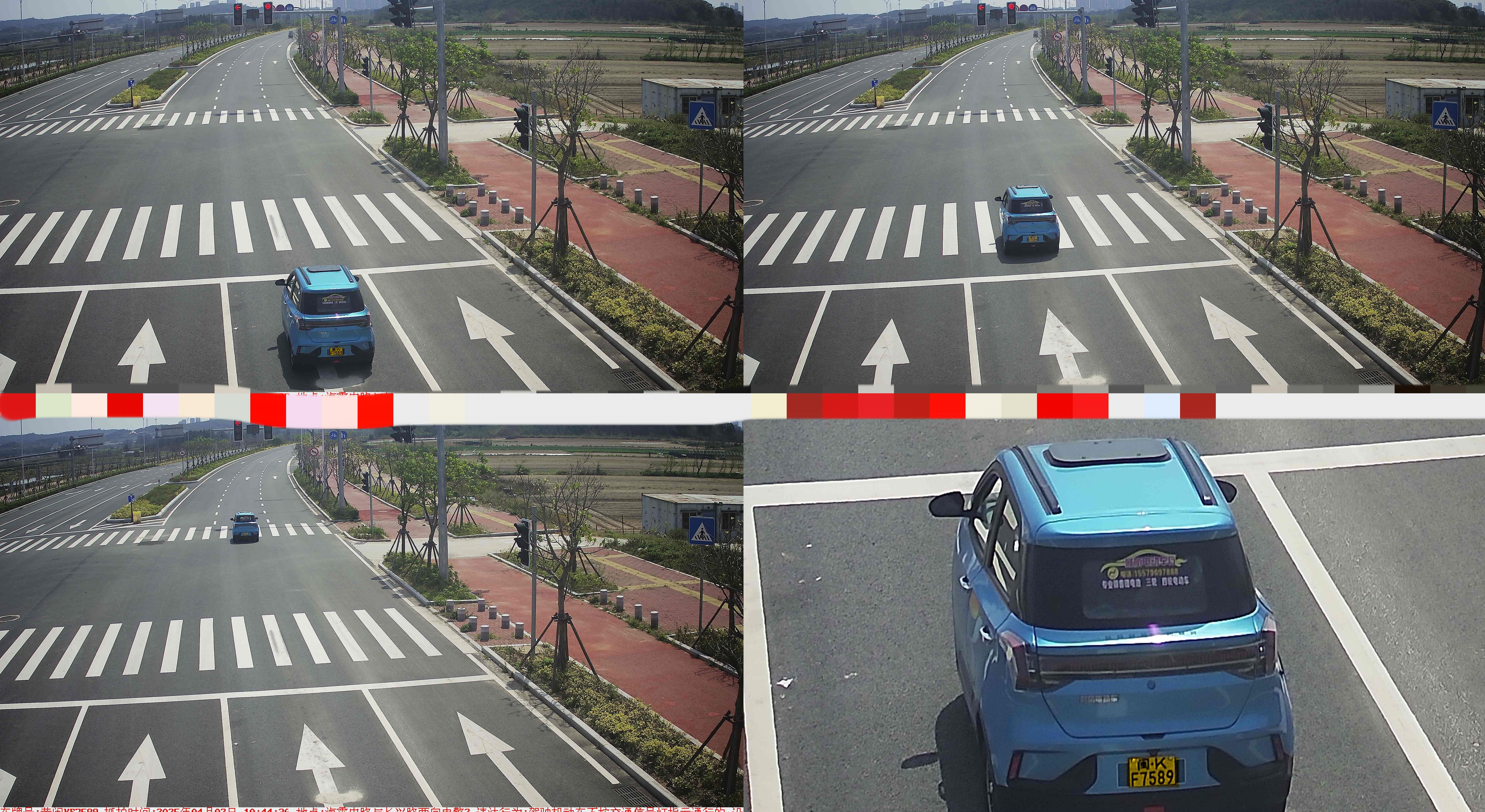 海霞中路閩KF7589.jpg