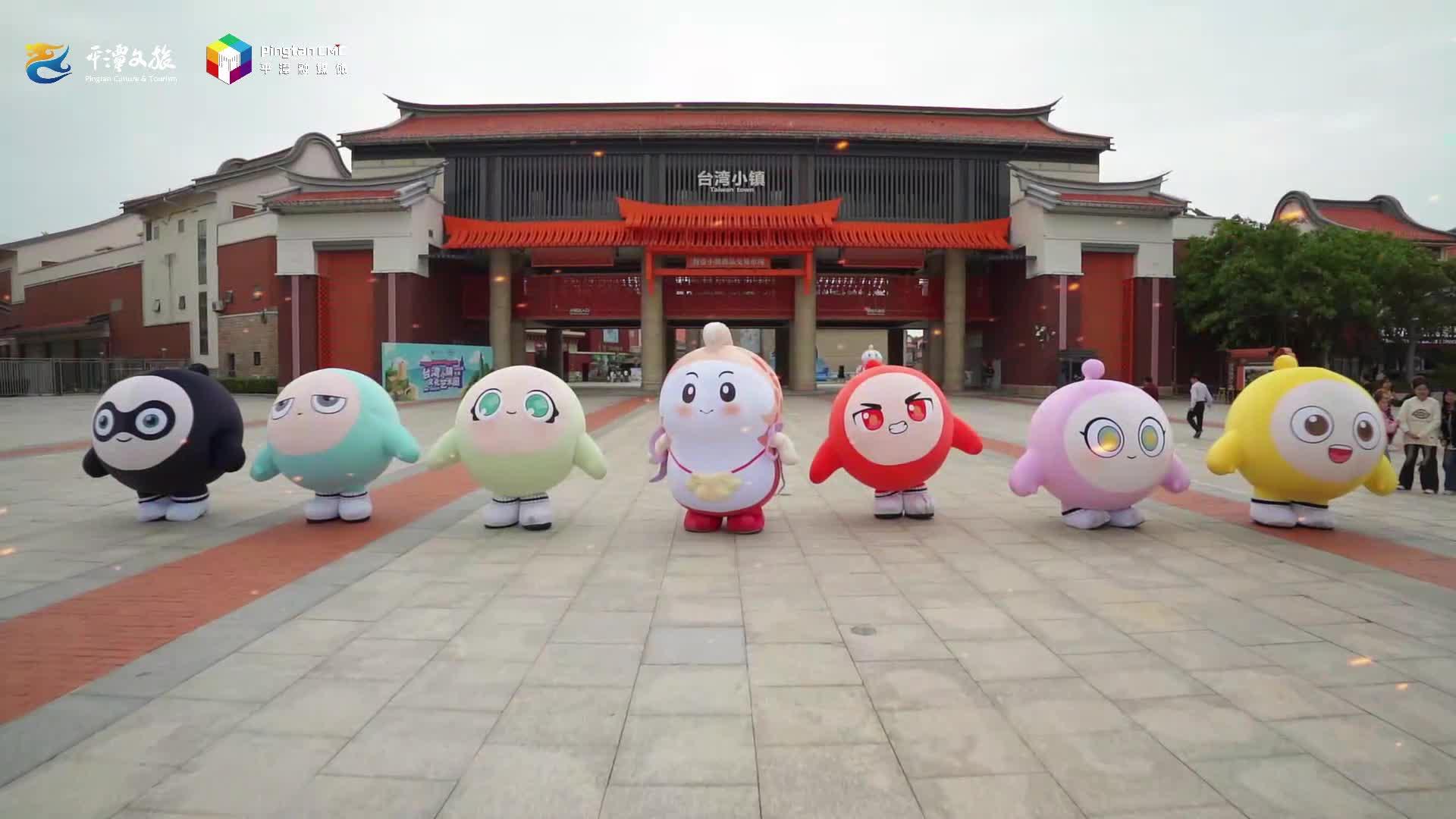 五一小長(zhǎng)假，來(lái)平潭這樣玩