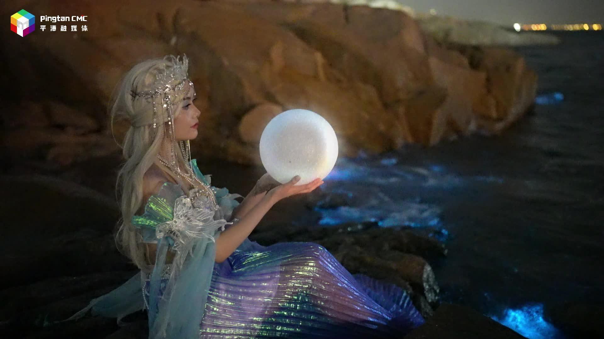 當(dāng)藍(lán)眼淚邂逅“美人魚”，追一場(chǎng)海洋極光