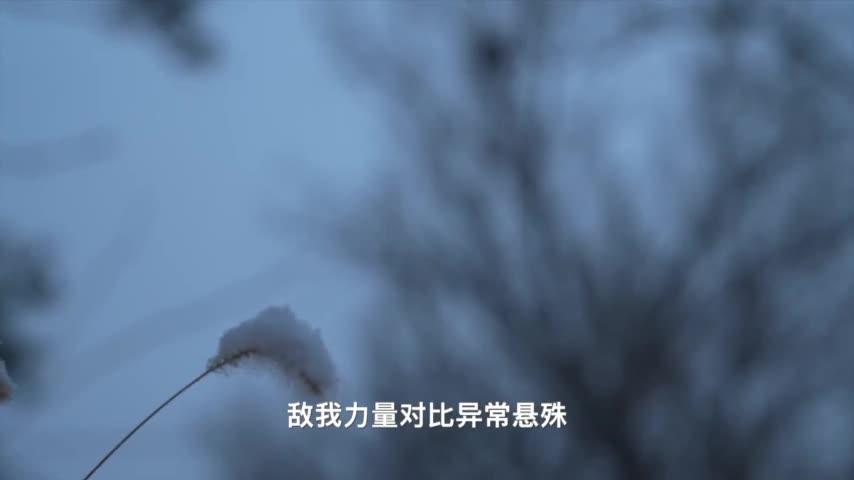 保密微紀(jì)錄片《守望-紅色保密往事》