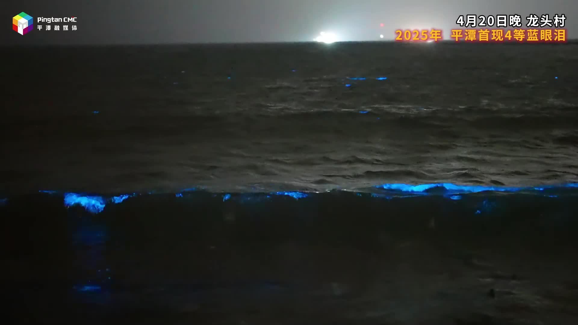 住海景民宿，過平潭海島慢生活