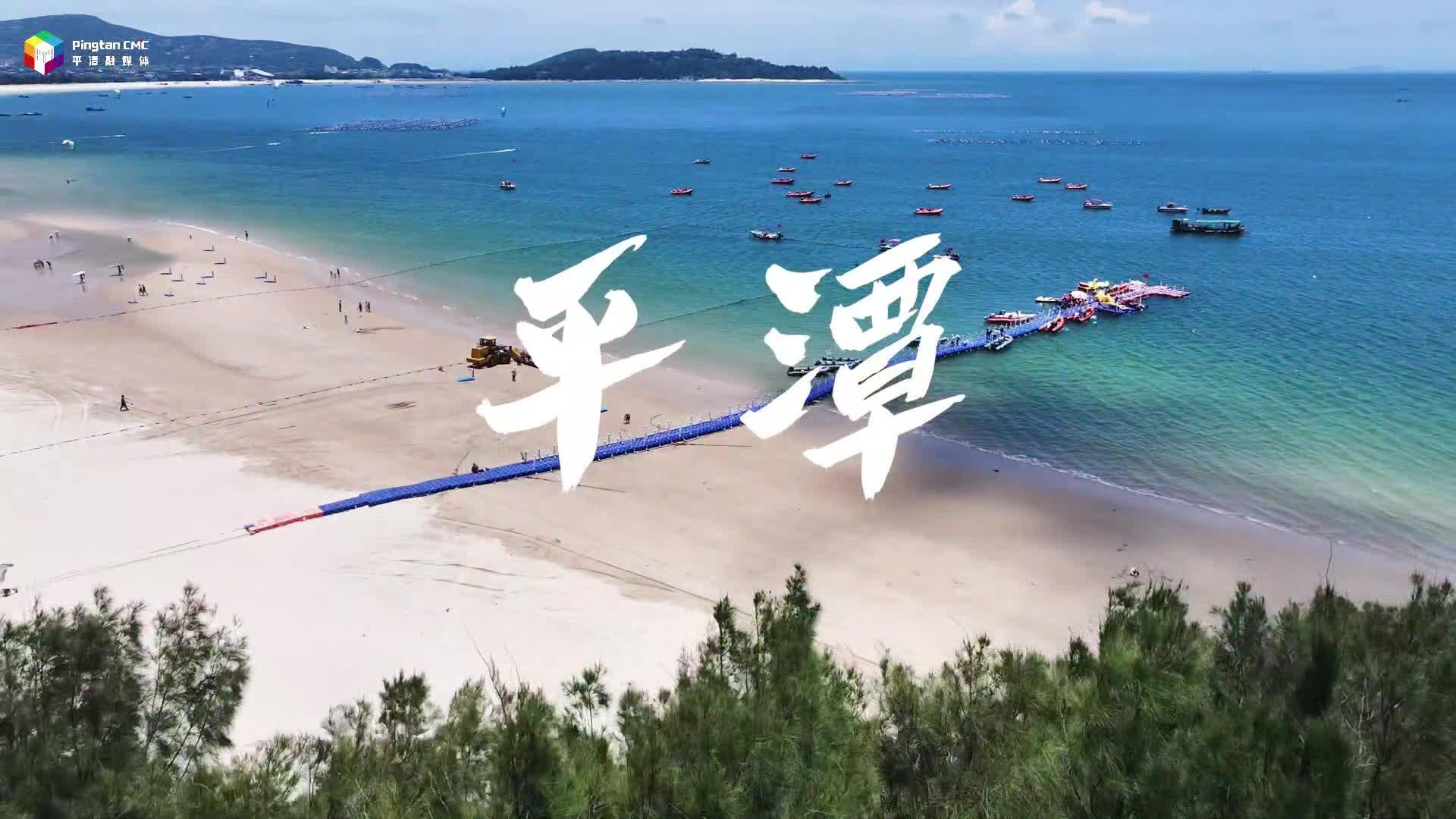 感受風的力量，做海上追風者