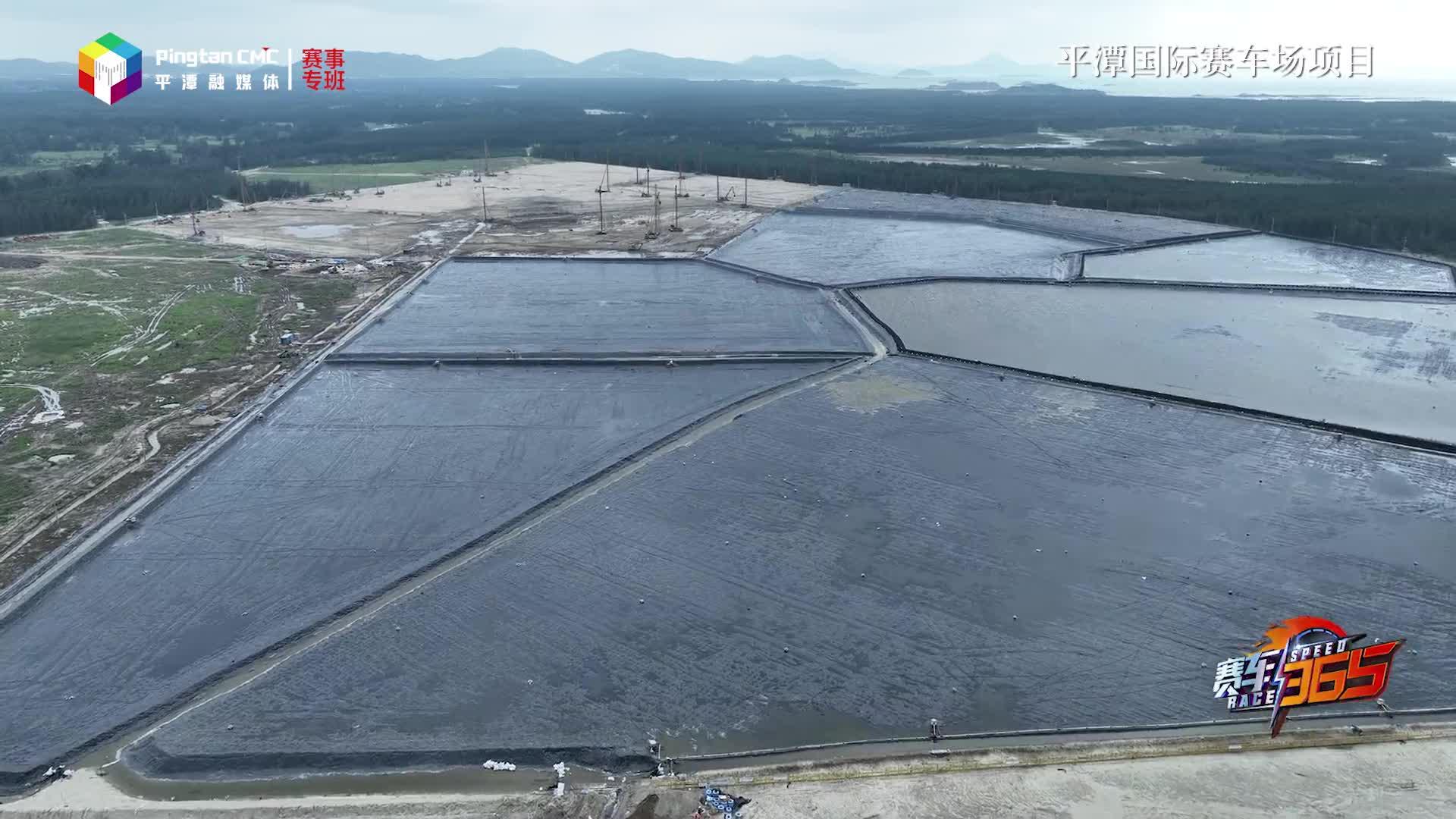 賽道之外的競速：平潭賽車產(chǎn)業(yè)提級躍升