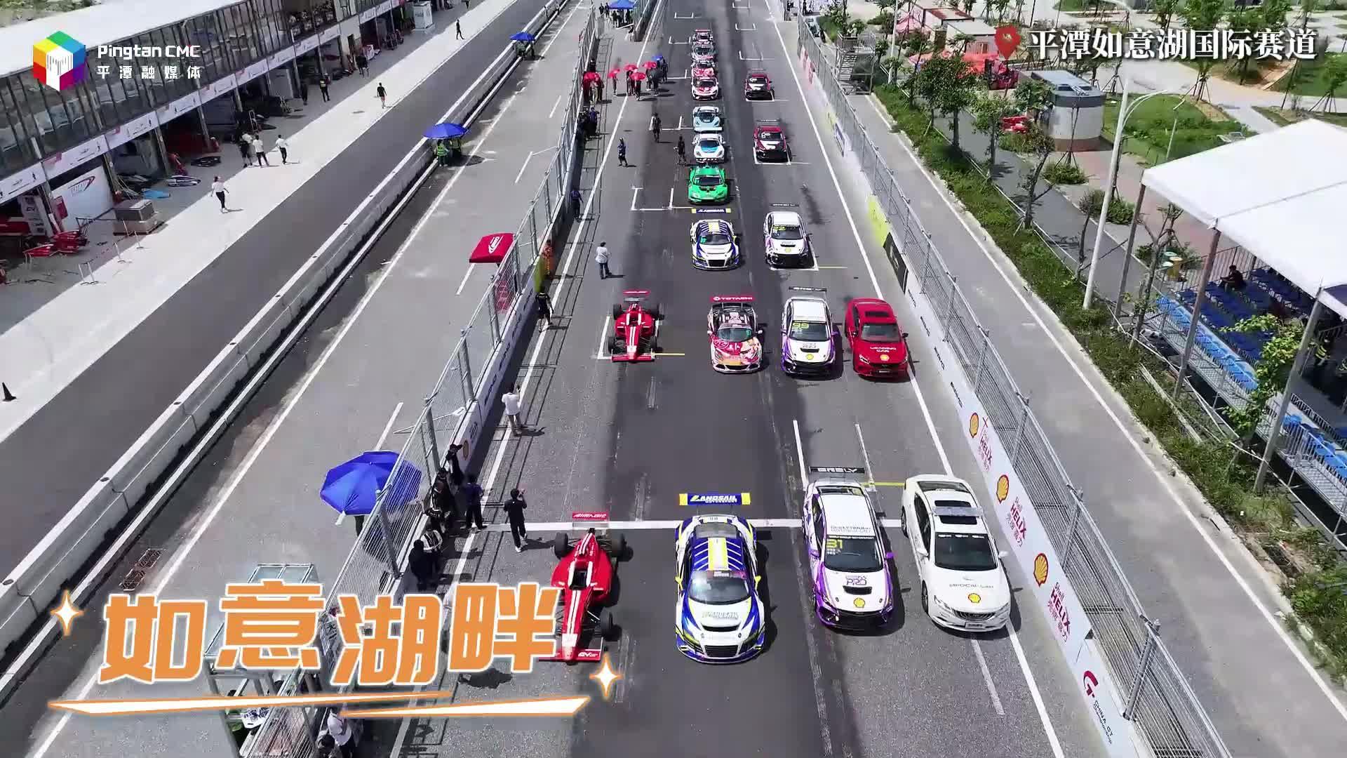 6月27日-29日，2025平潭賽車嘉年華燃爆來襲！