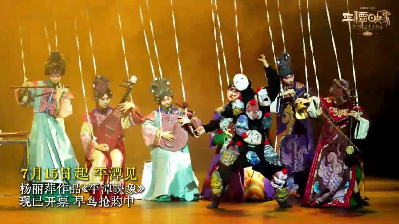 7月15日起，我們平潭見！
