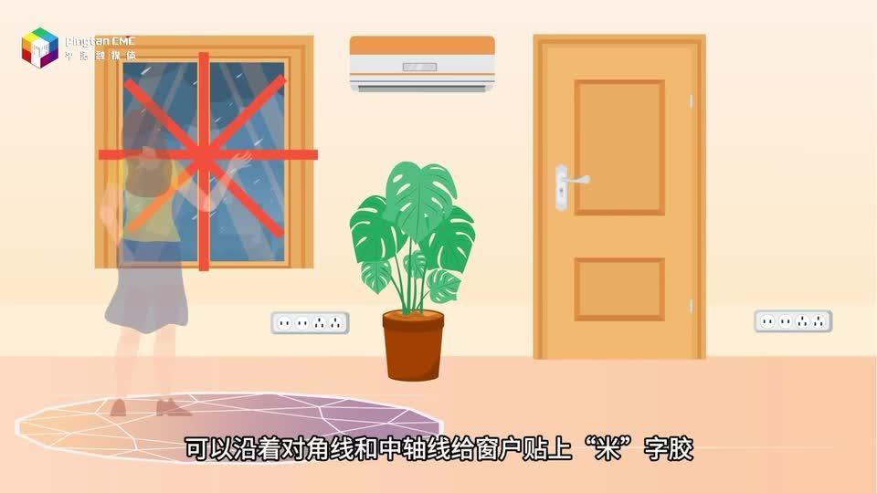 臺風天如何科學避險？這份安全手冊速看