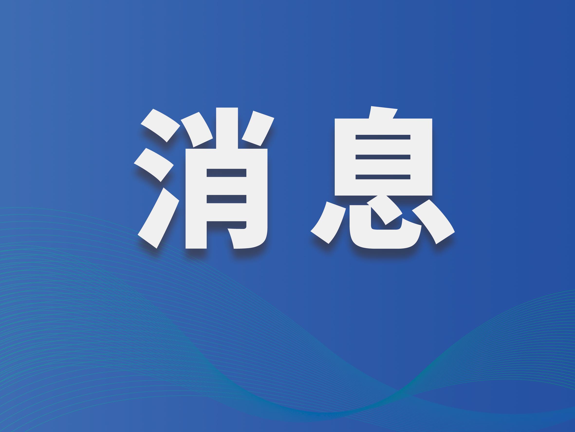 平潭供電公司新增變壓器 保障西樓村夏季用電
