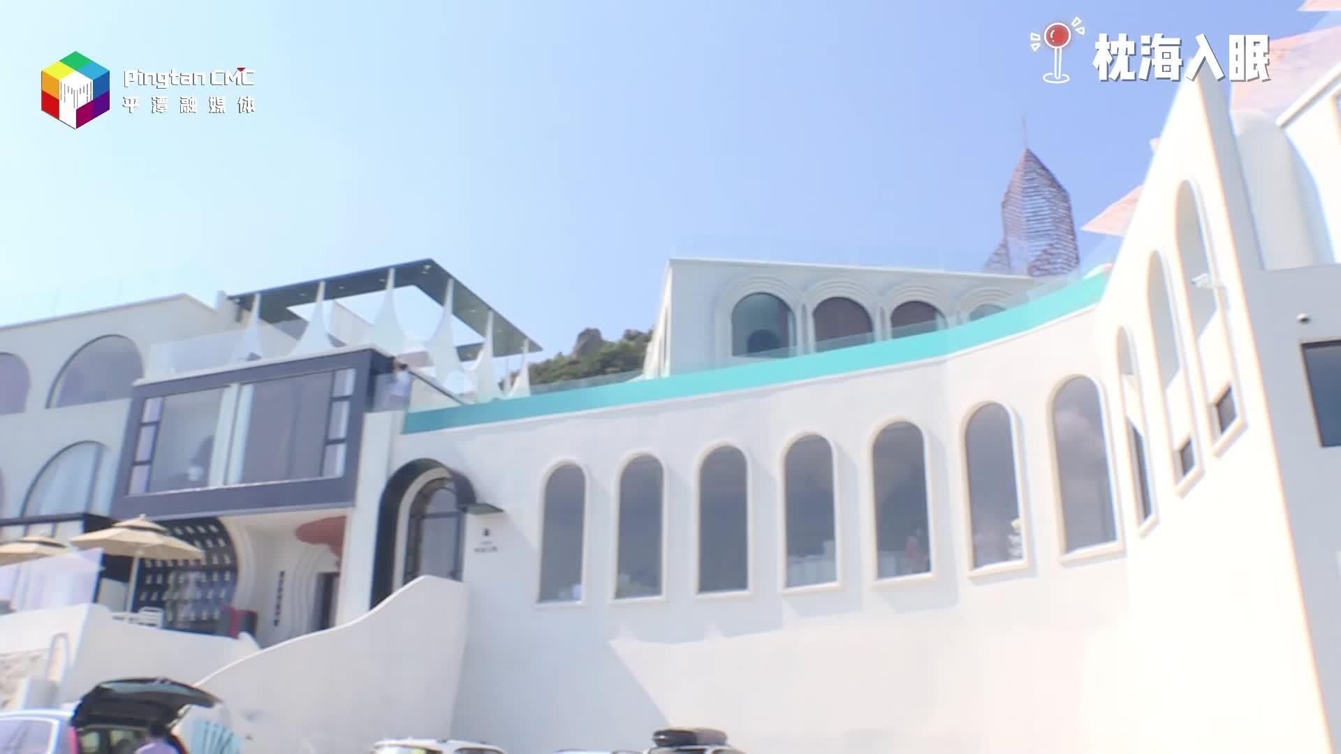 來平潭邂逅一場七彩的浪漫